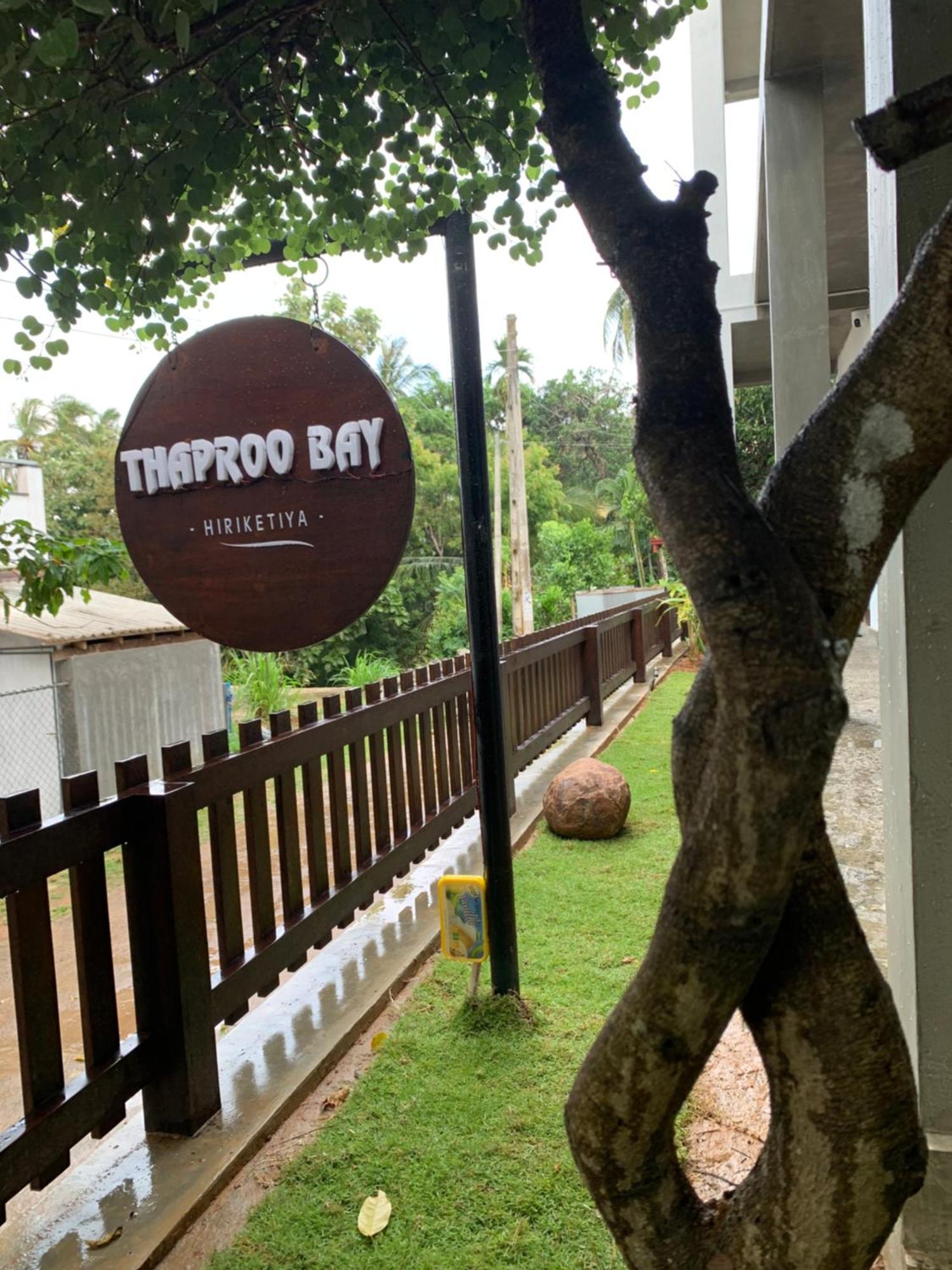 Thaproo Bay Hiriketiya Bed & Breakfast ดิคเวลลา ภายนอก รูปภาพ